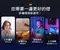 智慧彩光燈泡W3