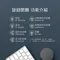 智慧螢幕掛燈Pro