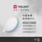 易來Yeelight 月華LED智慧彩光吸頂燈450(YLXD027)
